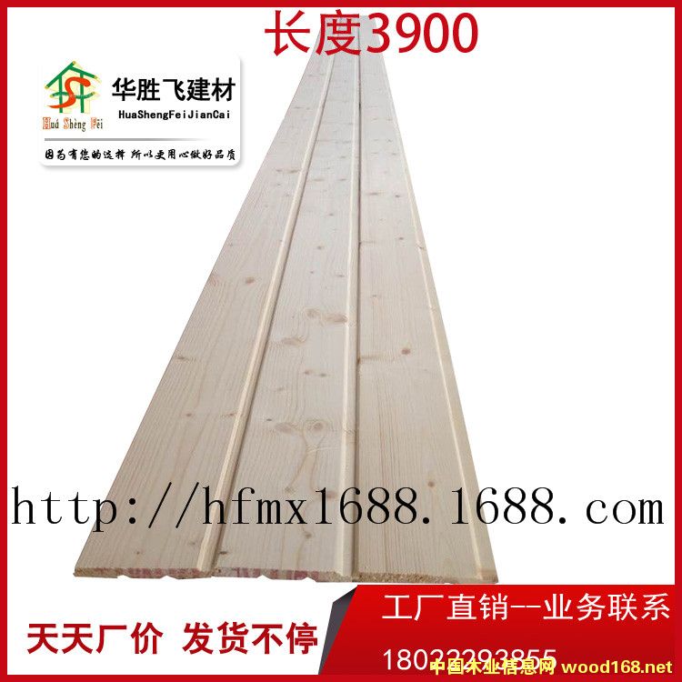 �A���w�S��ֱ�N��(sh��)ľɣ�ð��Ԕ��(x��)��B