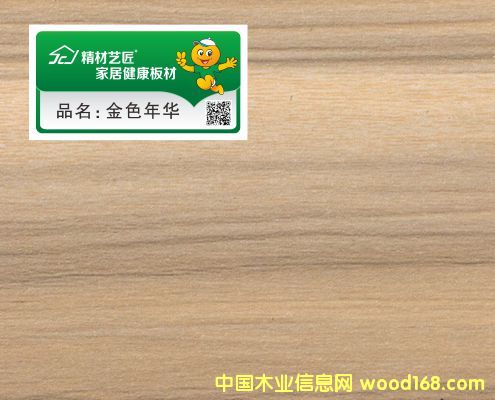 ����ˇ�����B(t��i)��ϵ�� ��ɫ���A��Ԕ��(x��)��B