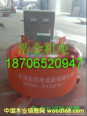 �c(di��n)���鿴RCDB�Pʽ늴ų��F���Ŵ�DƬ