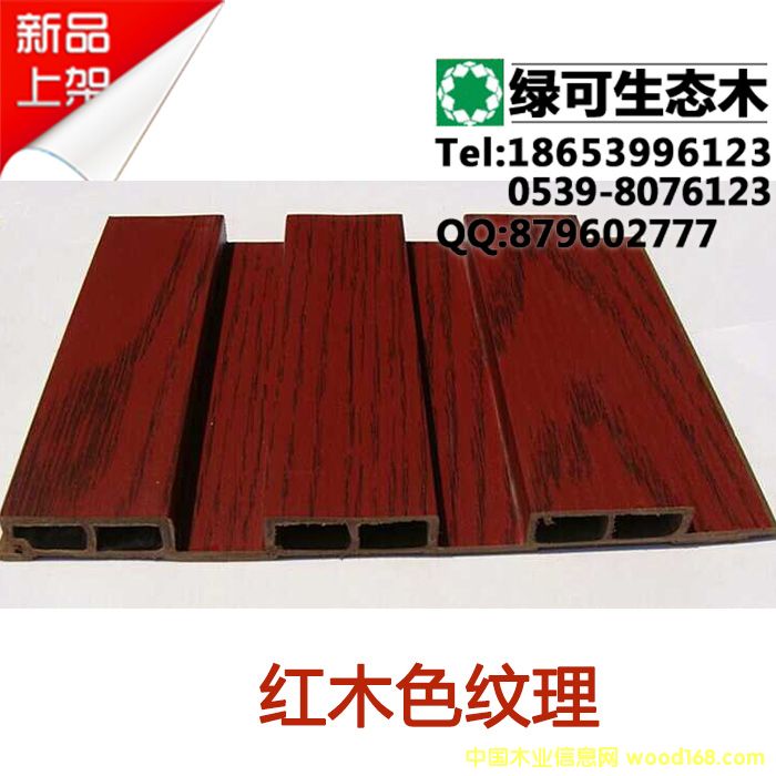 ��ľ���B(t��i)ľ195�L�ǰ��Ĥ��Ĥ��Ԕ����B