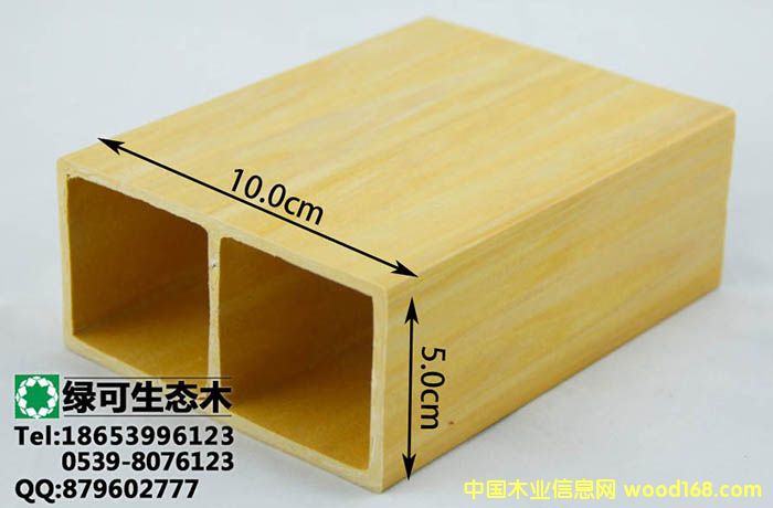 100*50��ľ��Ԕ����B