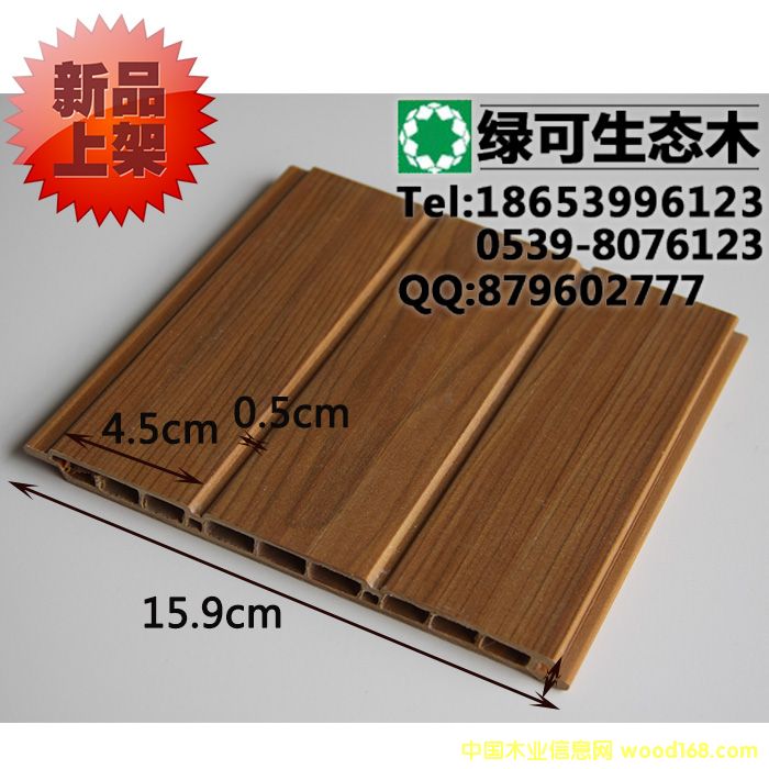 ��ľ���B(t��i)ľ150�п��L�ǽ�(j��ng)��ľ�y��Ԕ����B