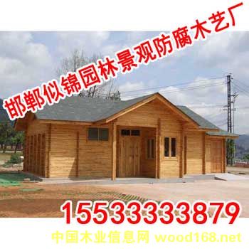 ����ľľ�ݵ�Ԕ��(x��)��B