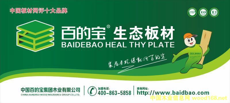 [��] ���ʮ��Ʒ�ưٵČ����B(t��i)��ķ������