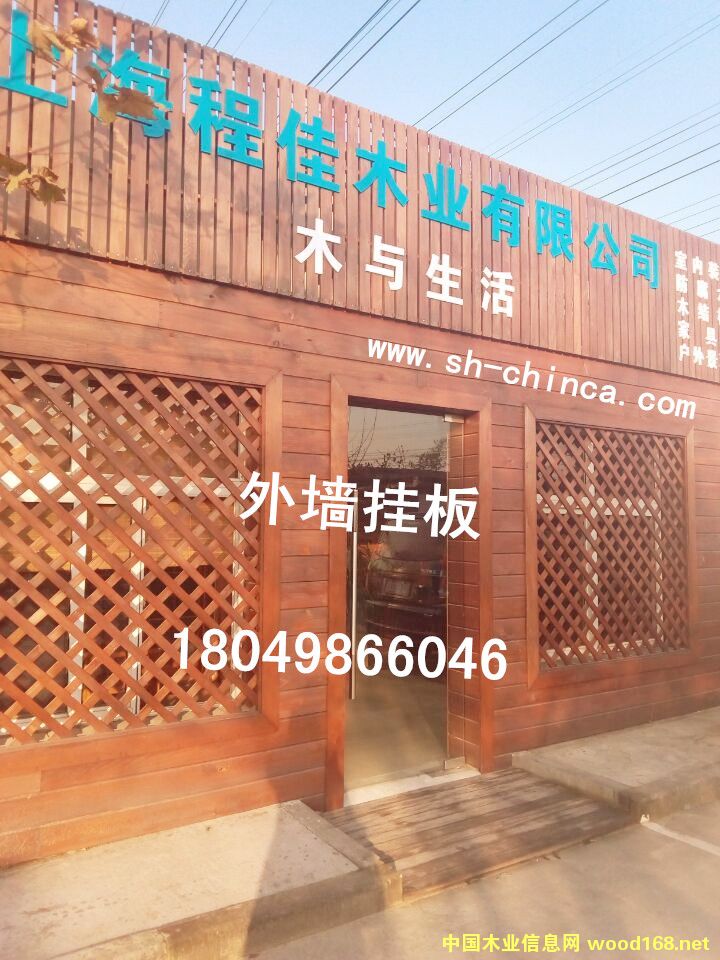 �c���鿴��ľ�≦��Ŵ�DƬ