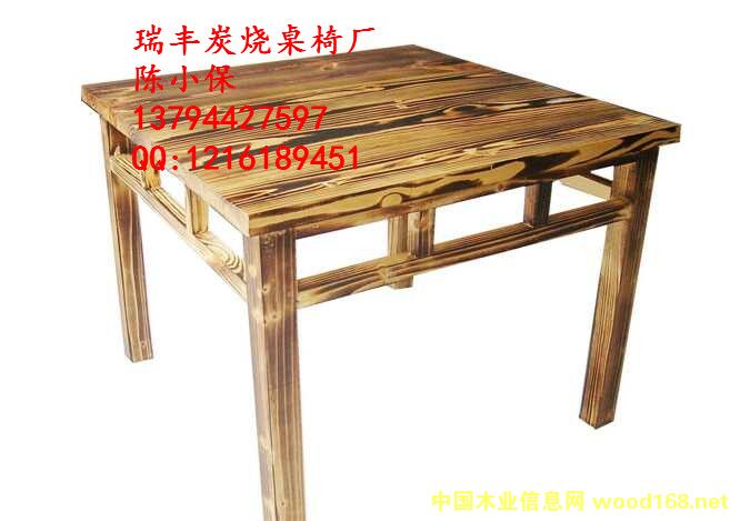 ̼��ľ���ľ�Ҿ��_(t��i)�����ε�Ԕ��(x��)��B