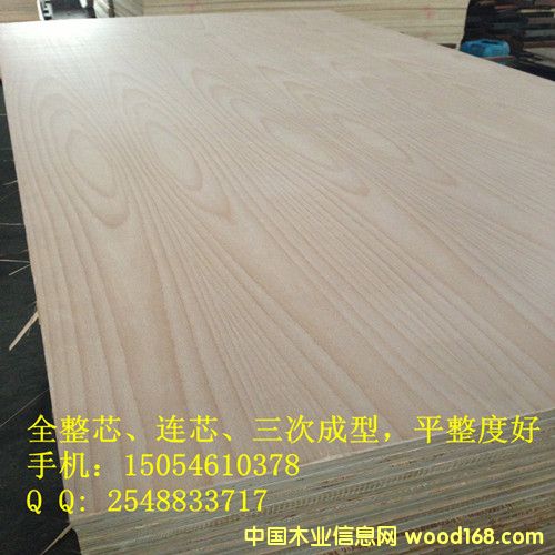 ���y�t���N����Ӱ�