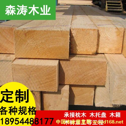 ������ľ,ݷ�hɭ����ĥ����ľ�DƬ