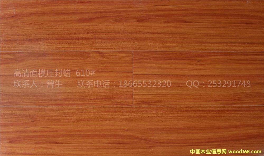 �R���Ϟ��ˮľ�ذ�