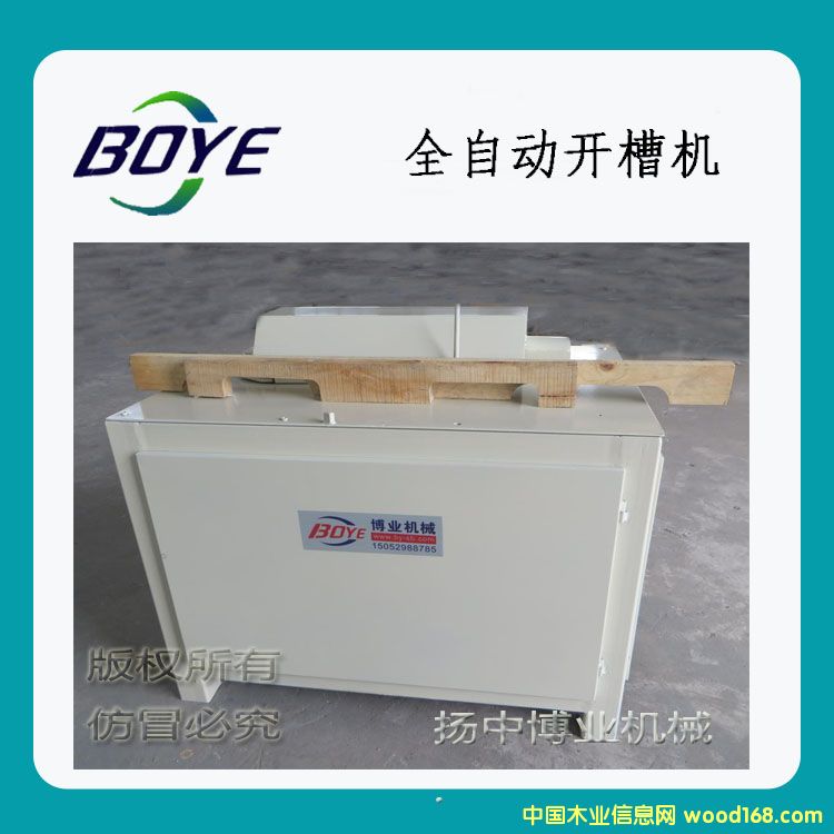 ȫ�Ԅ�(d��ng)�_�ۙC(j��) ���_�۵�Ԕ��(x��)��B