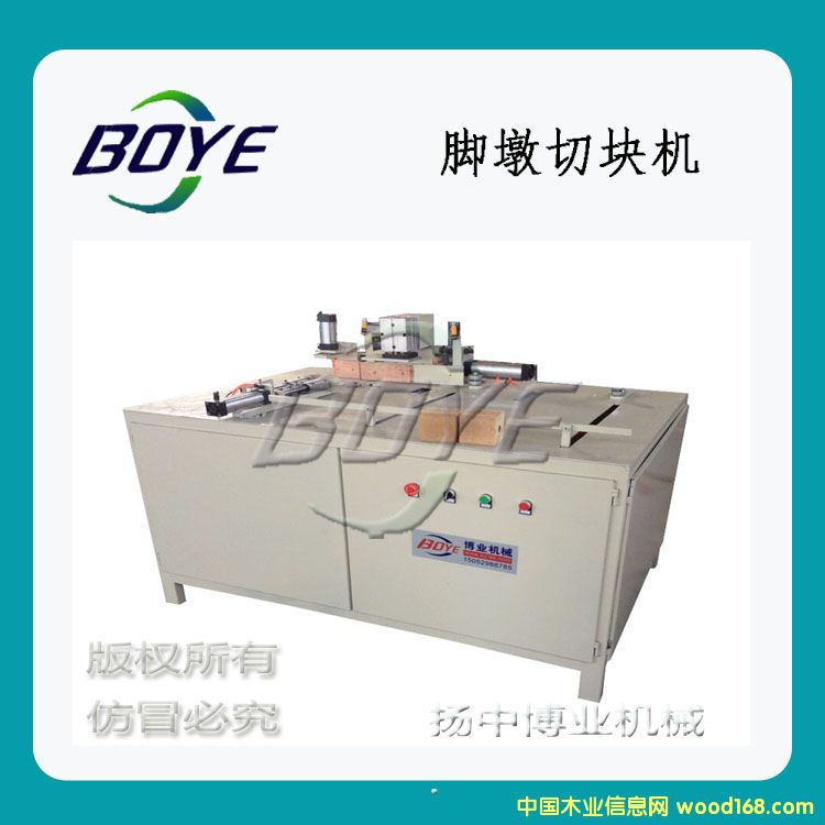 ľ�бP�Ԅ�(d��ng)�жՙC(j��)��Ԕ��(x��)��B