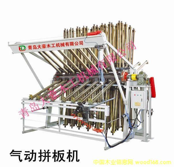 MY250��14��ӷ��D(zhu��n)ʽƴ��C