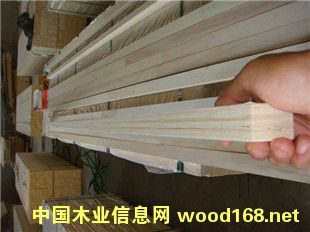 [��] LVL�g��