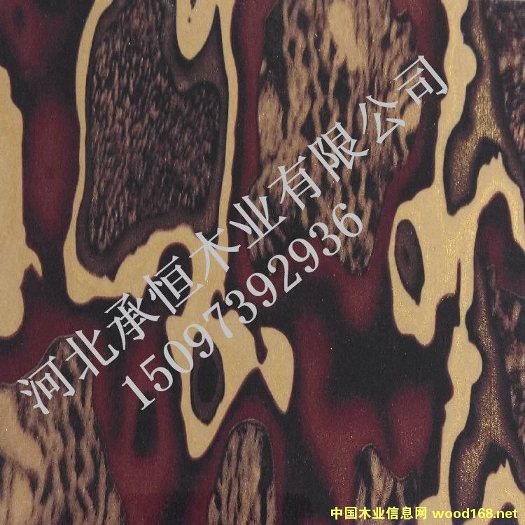 �S��ֱ�N(xi��o)UV�Ҿ߰��