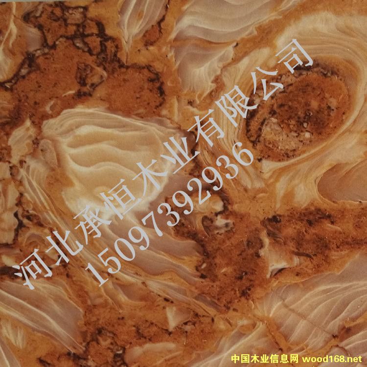 �߹�UV�b��