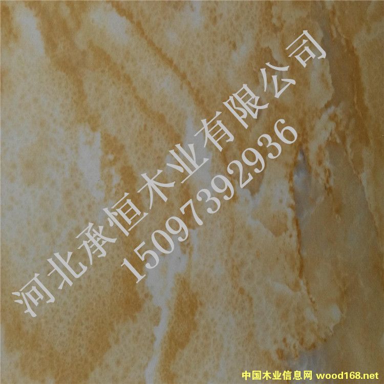 �߷���UV��