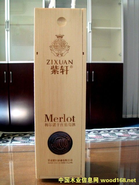 �¿��֧�t��ľ�е�Ԕ��(x��)��B