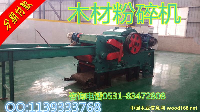 �c(di��n)���鿴ľ�ķ���C(j��)�����C(j��)�Ŵ�DƬ