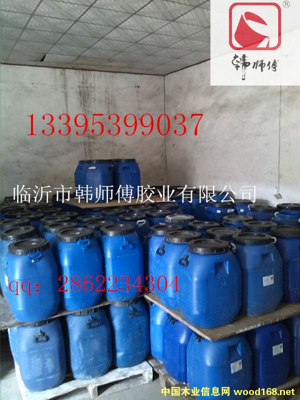 �۴�����ϩ����Һ��Ԕ��(x��)��B