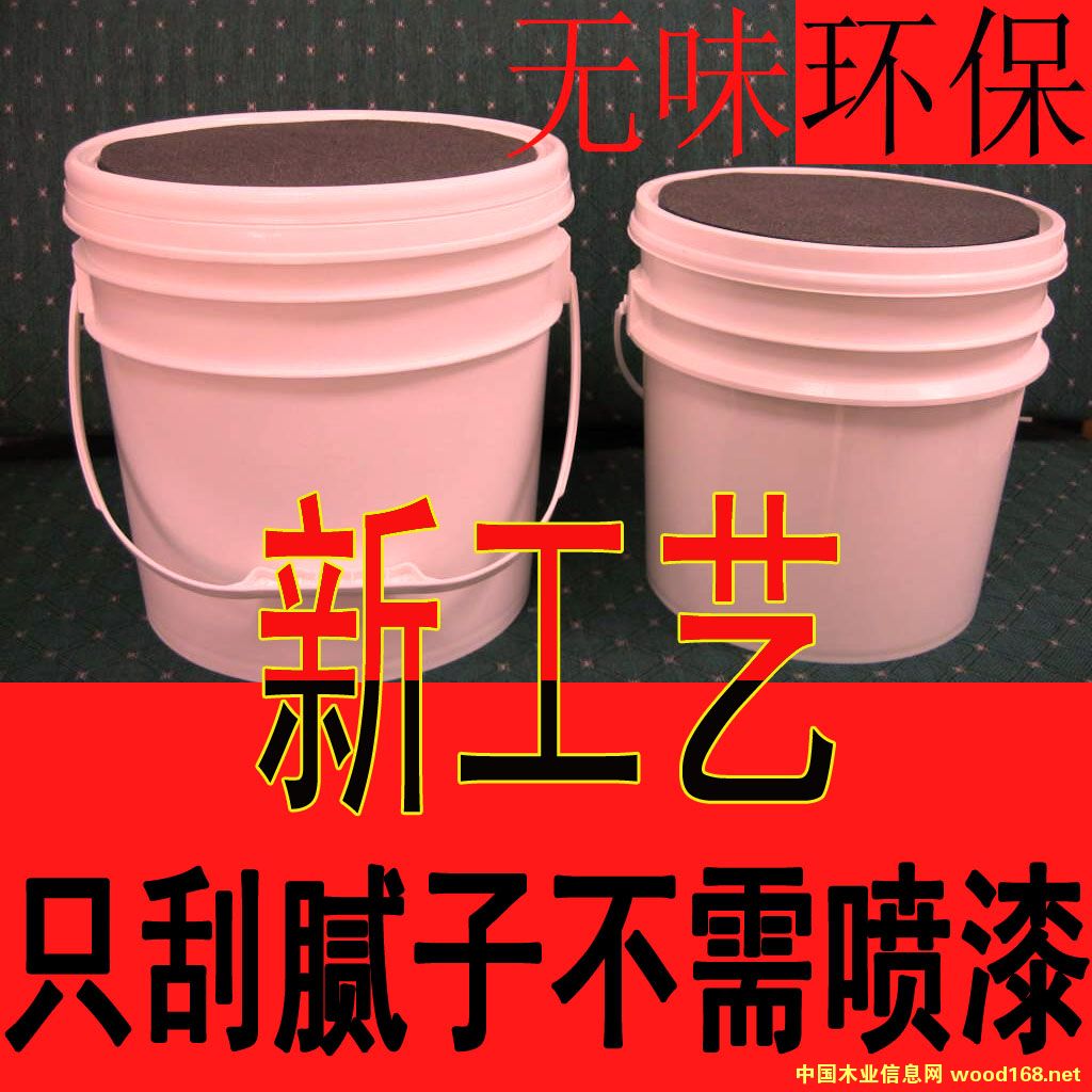 ��ľ͸��ā��