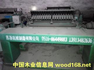 ��Ƥ�҈A�C(j��)��Ԕ��(x��)��B