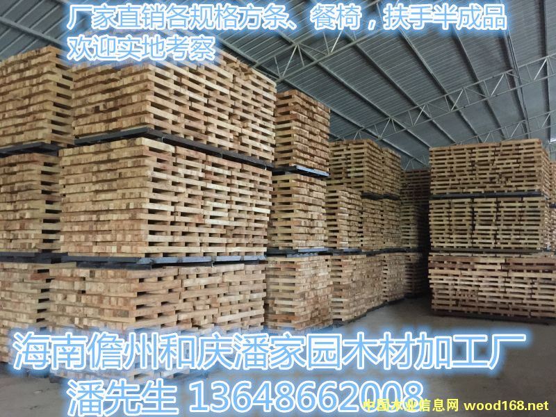 �������zľ�ӹ���Ҏ(gu��)�񷽗l�����������֡�