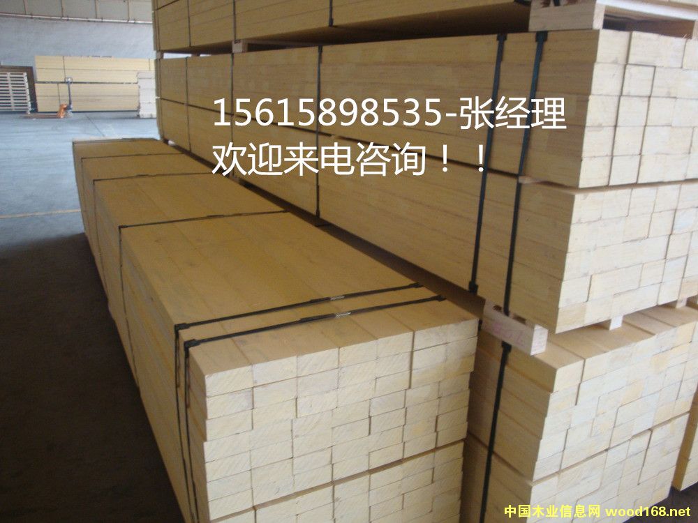 �������b��LVL��Ѭ��ľ��lLVL��Ԕ����B