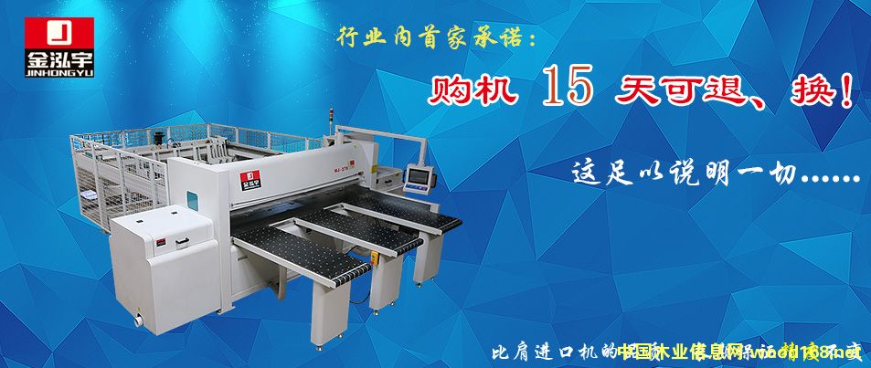 ���ϰ���Ӳð�䏵�Ԕ��(x��)��B