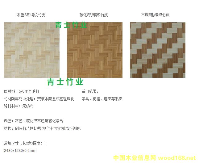 ������Ƥ��Ԕ��(x��)��B