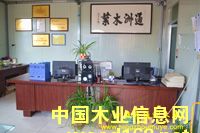 ��ľľ����ľ������