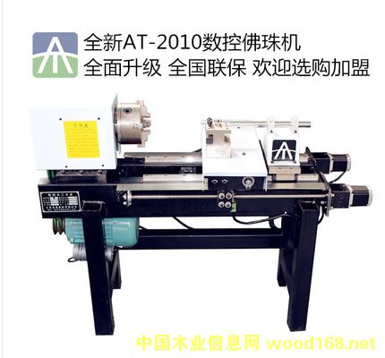 �ε���(sh��)�ط���C(j��)