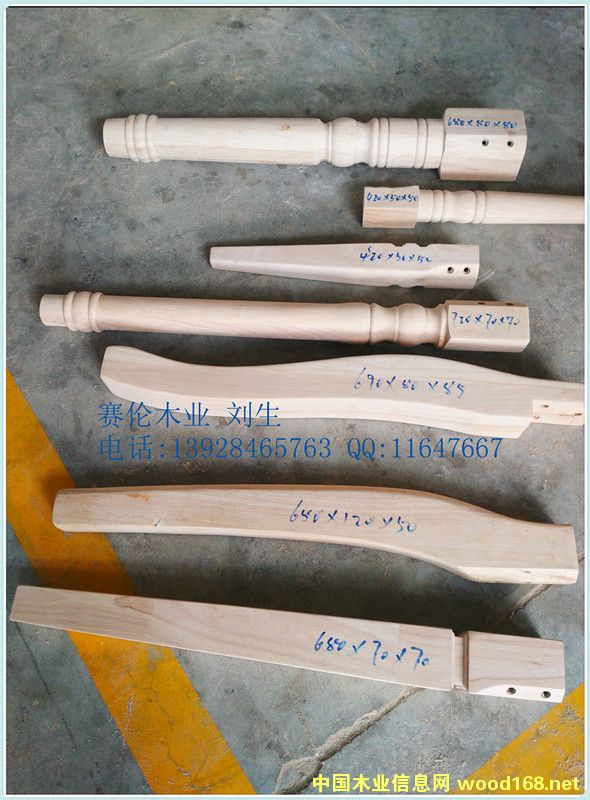 Խ�����zľ����