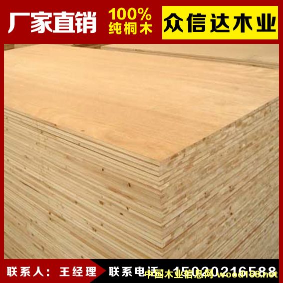 �z�ϰ����B(t��i)��