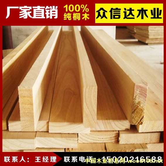 ݗ����ľ��