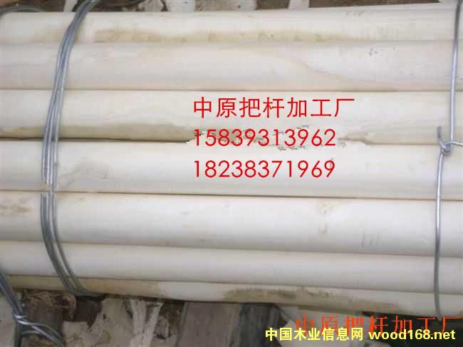 ���D�U, �ư�, �F�@��, �F���, ���, �N�ѵ�Ԕ��(x��)��B