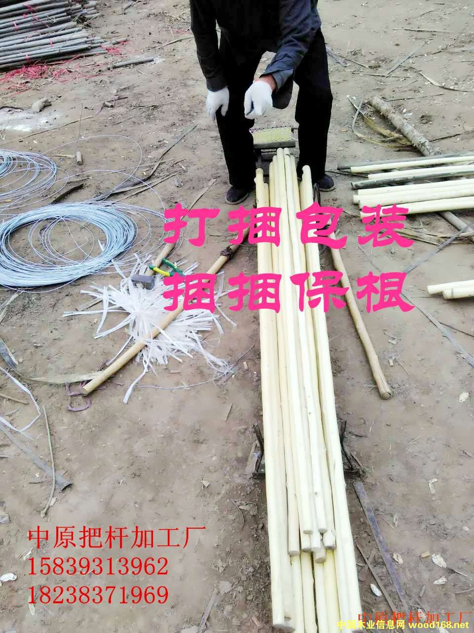 ���D�U, �ư�, �F�@��, �F���, ���, �N�ѵ�Ԕ��(x��)��B