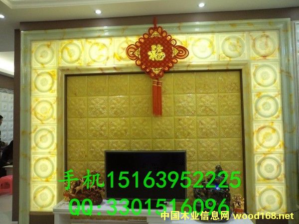 ̩���´���ʯuv������Xһ����