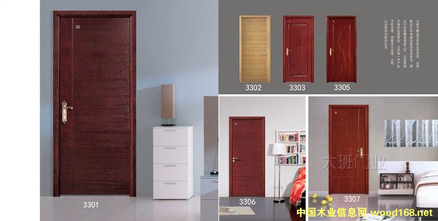 �麣��(f��)�ό�ľ�T ��ľ��(f��)���T�麣 ��ľ��(f��)���T��Ԕ��(x��)��B