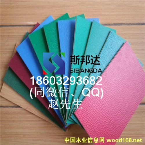 �c(di��n)���鿴�\(y��n)��(d��ng)��(ch��ng)�^����PVC�\(y��n)��(d��ng)�ذ�Ŵ�DƬ