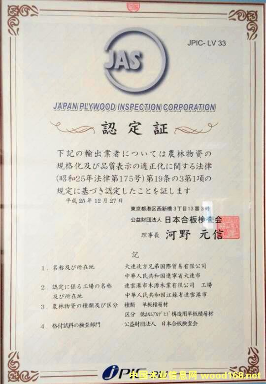 ľ�Y(ji��)��(g��u) LVL