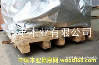 ���ƴ��Ͱ��b��