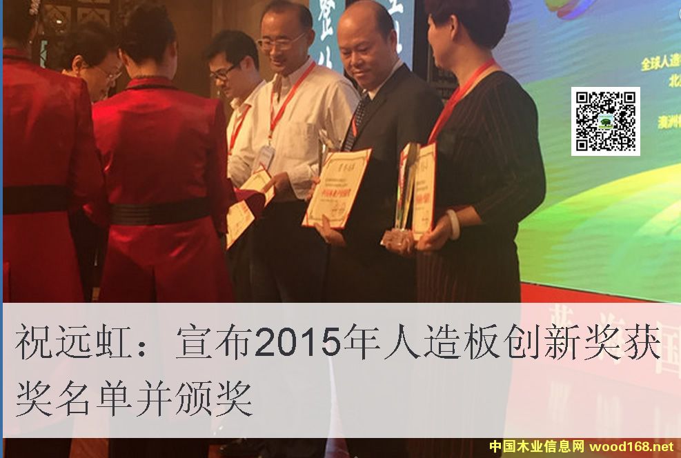 �|�Iʢ���U�ҟoȩ�z𤄩�s�@�Ї��֘I(y��)�a(ch��n)�I(y��)��(chu��ng)�ª�(ji��ng)