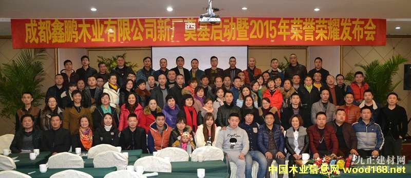 �ɶ����iľ�I(y��)���N�����ʢ�����_