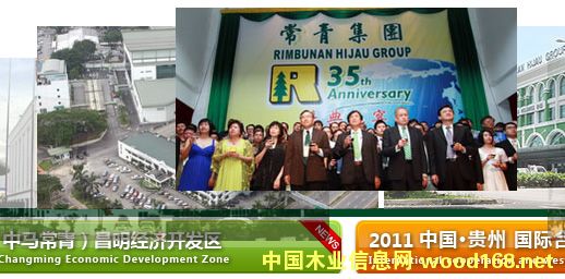 ����ľ�ć��H֪����I(y��)Ѳҕ֮---�R���������༯�F