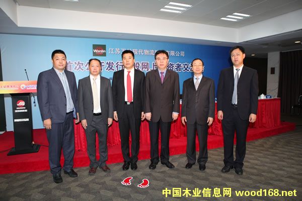 �f�ֹɷݣ������Ї�ľ�Įa(ch��n)�I(y��)�I(l��ng)�ȵĹ���(y��ng)朹������ɷ���(w��)�ṩ��