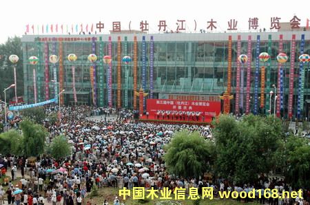 ĵ����ľ�I(y��)���[��(hu��)