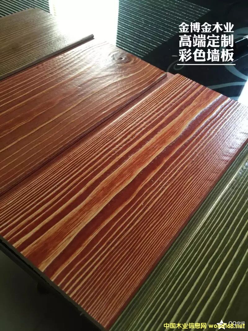 ��ɫ����