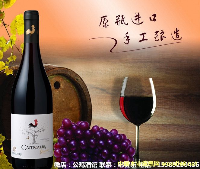 С���u��غ�Ƥ�Z�t���ѾƵ�Ԕ��(x��)��B