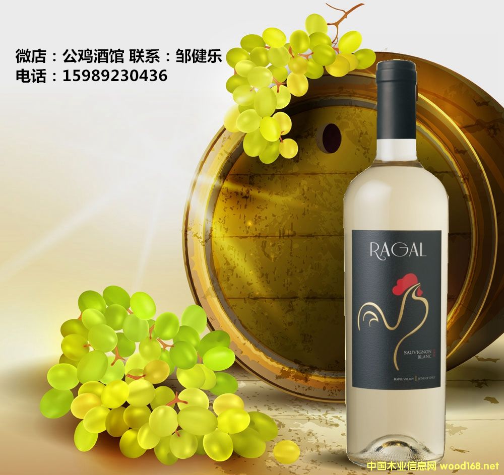 ���u�L(zh��ng)��˼�����ѾƵ�Ԕ��(x��)��B