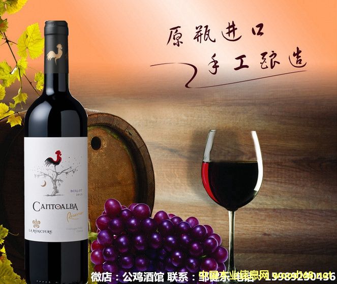 С���u���÷��t���ѾƵ�Ԕ��(x��)��B